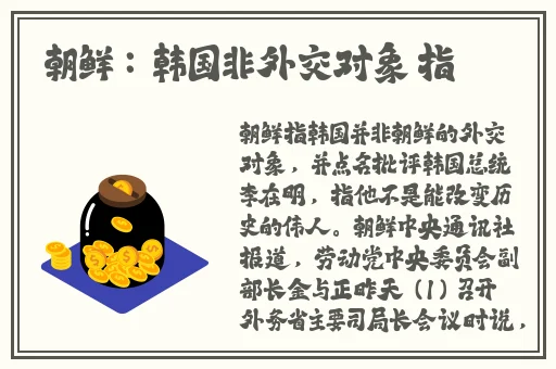 精产国品一二三产品麻豆