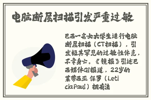 51大豆行情网仙林踪